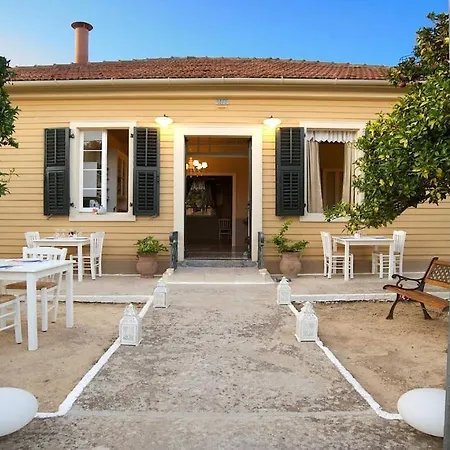 En Kefallinia Villas (adults Only) Apartment Lakithra